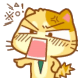 чата, аниме смайлики, смайлик картун кэта, японский смайл кота, смайлик японского котика