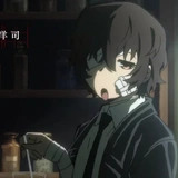 dazai