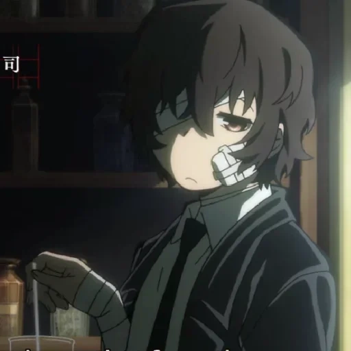 dazai, dadzai, osamu dadzai, de perros callejeros, estética de dadzai osamu