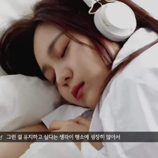 gli asiatici, donna coreana addormentata, ragazza addormentata, attore coreano, attrice coreana