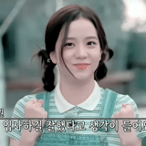 dramma, jin ji show, versione coreana delle ragazze, capelli coreani, le attrici coreane sono belle