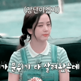 asiatiques, drama, won jin-jia, velena dorama, drame télévisé coréen
