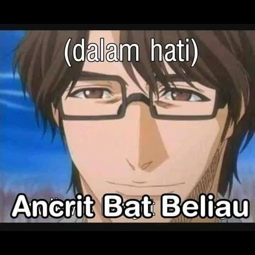 аниме, aizen, соскэ айдзэн, bleach aizen, аниме bleach