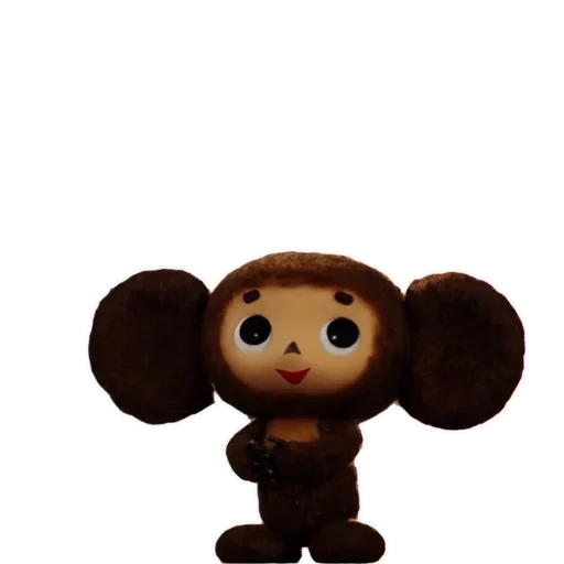 blanc, crocodile, cheburashka, page blanche, cher cheburashka