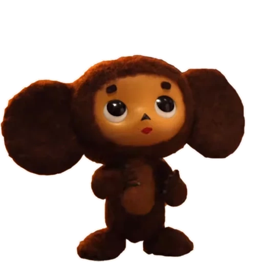 cheburashka, je suis cheburashka, cher cheburashka, chandr cheburashka, cheburashka avec de petites oreilles