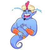 Genie-ous