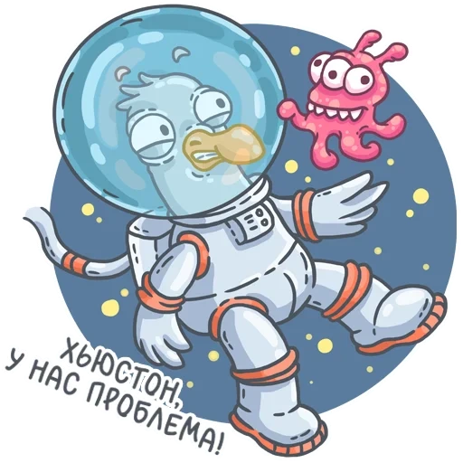 astronauta, le griglie danno, cute cosmonaut