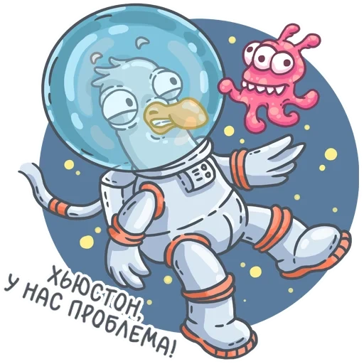 astronauta, gaviota dai, lindo astronauta