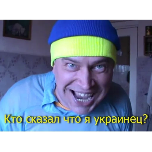 göring, männlich, the people, gennady göring, gennady göring ukraine