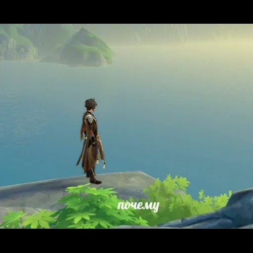 captura de pantalla, captura de pantalla del juego, transmisión, juego prince persia, príncipe persia 2008 arte