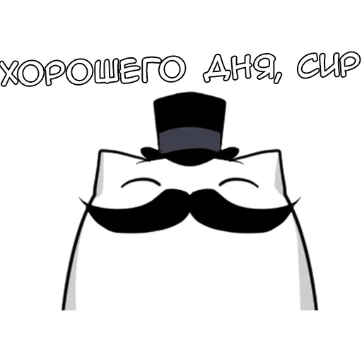 mustache, the silhouette of a gentleman, aristocratic memes, erkul poiro monocle, harkul poiro drawing black white