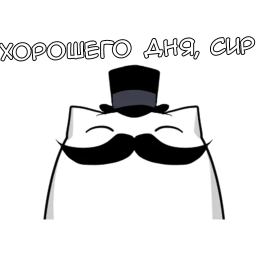 bigode, a silhueta de um cavalheiro, memes aristocráticos, monóculo erkul poiro, harkul poiro desenhando preto branco