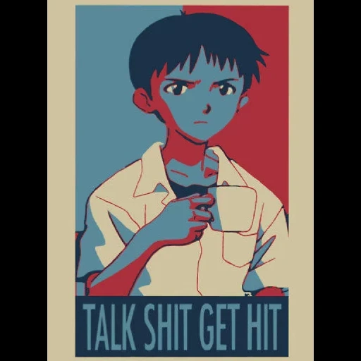 shinji, abb, die evangelische kirche, shinji cup, shinji ikari