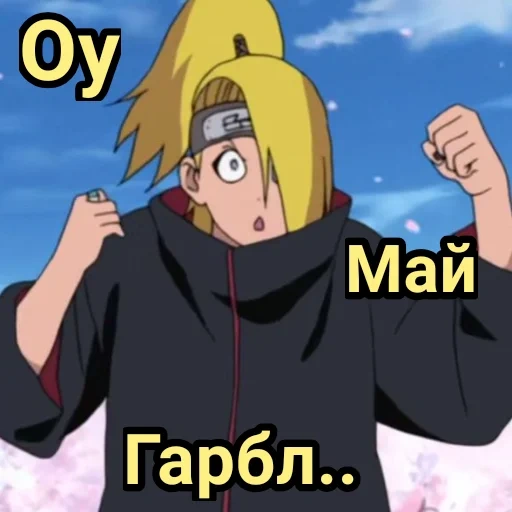 deidara, deidara naruto, naruto deidara é um pessoal, capturas de tela de naruto deidara, stop frame anime naruto deidara