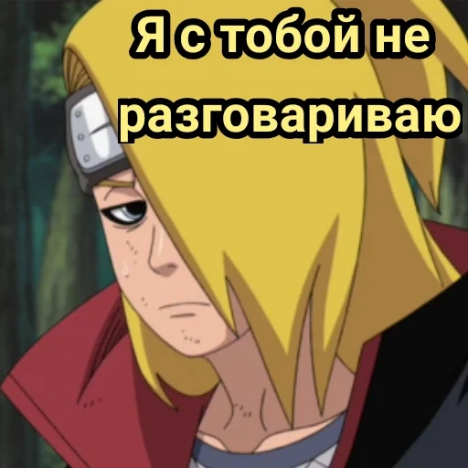 deidara, deidara naruto, deidara naruto brothers, cartaz de anime naruto deidara, naruto deidara é ressuscitado