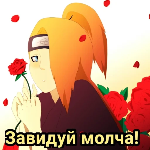 deidara, dardara naruto, naruto deidala toby, anime naruto deidara, naruto akatsuka daida