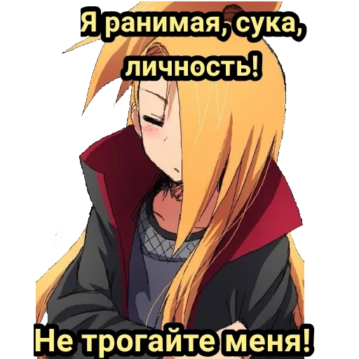 deidara, naruto deidara, anime naruto deidara, naruto deidara sakura, anime poster naruto deidara