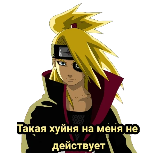 dedar, naruto, deidara, dardara naruto, naruto akatsuka daida