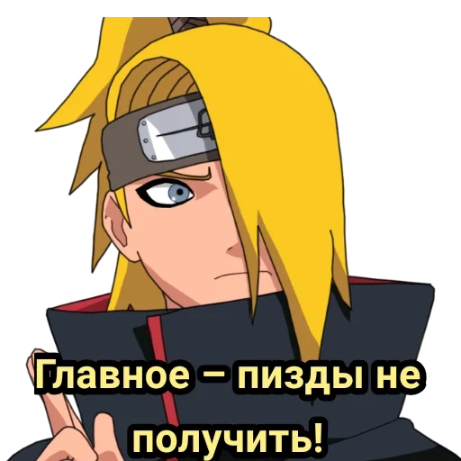 daedala, dedala naruto, anime dedala naruto, poster anime naruto deidara