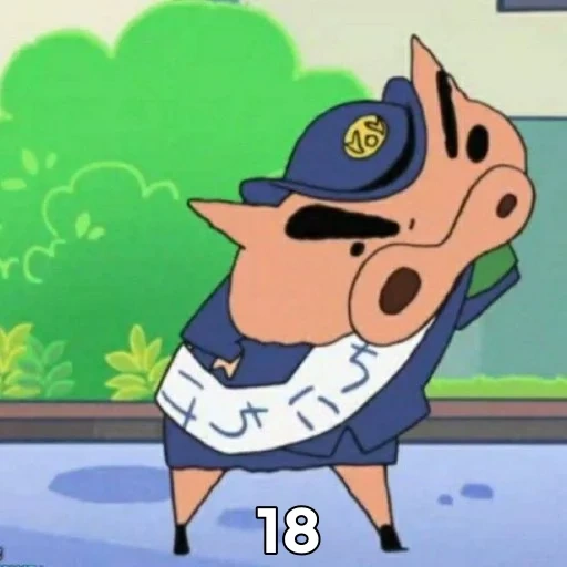anime, sin-chan, kazama kun, porco um policial, detetive porco suspeito de coruja