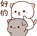 gatos kawaii, lindos dibujos de kawaii, kawaii gatos una pareja, kawaii gata un par de tg