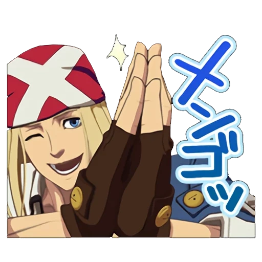 axel lowe, personnages d'anime, guilty gear xrd, guilty gear axel lowe, guilty gear faust revelator