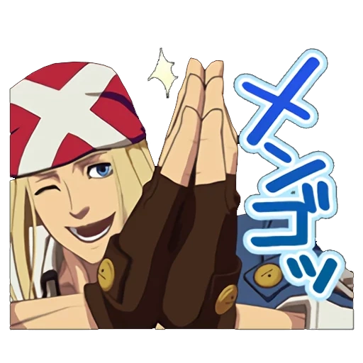 axel lowe, anime characters, guilty gear xrd, guilty gear axel lowe, guilty gear faust revelator