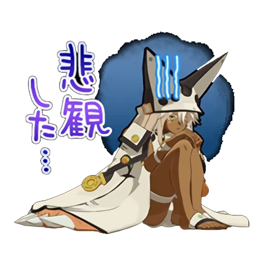 anime, the anime is funny, anime characters, ggxrd ramlethal, ramlethal valentine sword