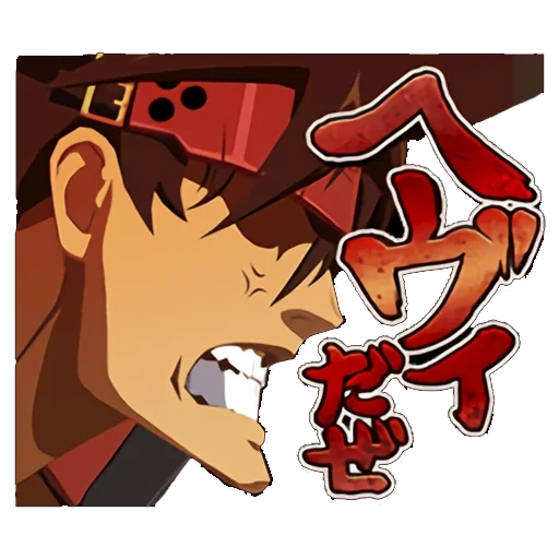 персонажи аниме, guilty gear xrd, guilty gear button, guilty gear faust revelator, guilty gear xrd revelator wallpaper