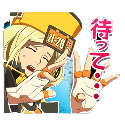 tienka munga, millia rage, guilty gear xrd rev 2, ky kiske x millia rage, kumatyu bokujou kumatyu ishin denshin vol 2 vocaloid