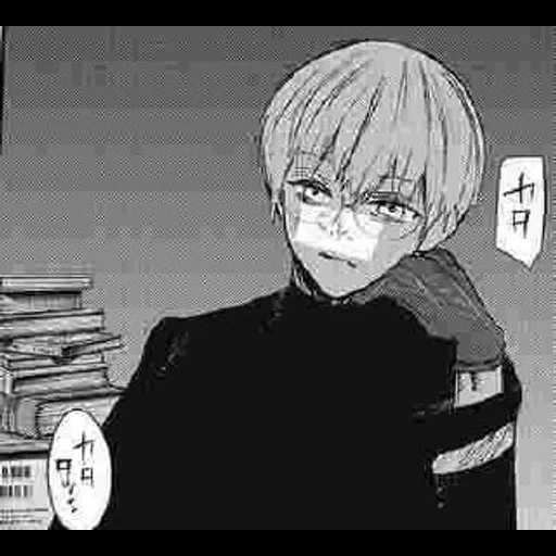 anime, kaneki, immagine, anime amino, kaneki ken manga