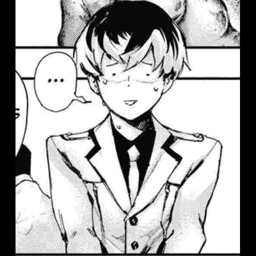 manga haise, sasaki hayes, manga sasaki haise, haise sasaki sono felice, frammenti di manga di haise sasaki