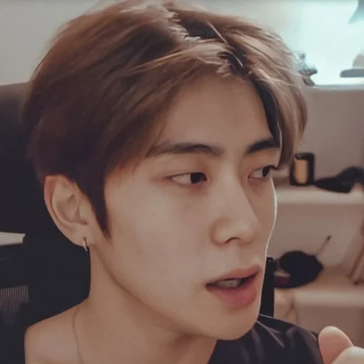 asiático, jaehyun, bañarse, jaehyun nct, actor coreano