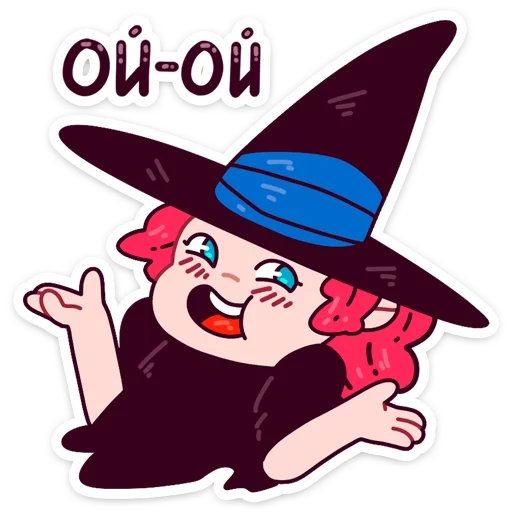 the witch, the witch, the witch, vc ginger witch