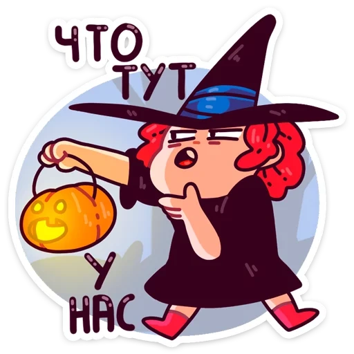 the witch, the witch, the witch, vc ginger witch