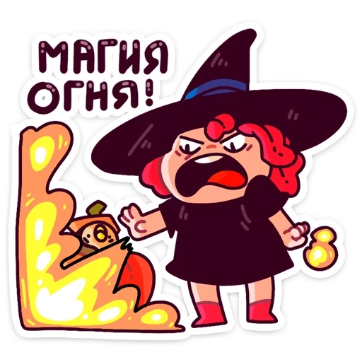 witch, witch, witch, vc ginger witch