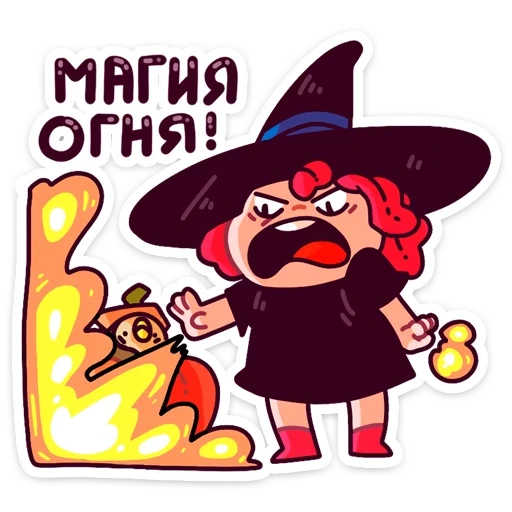 the witch, the witch, the witch, vc ginger witch