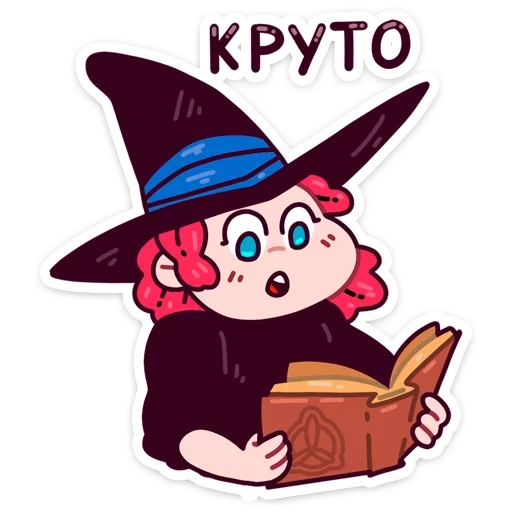 witch, witch, witch, vc ginger witch