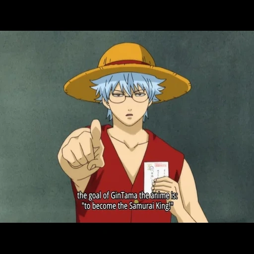 gintama, гинтама аниме, гинтама ван пис, гинтама челоборд, саката гинтоки луффи