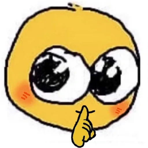nikita, captura de pantalla, memes, smiley meme es lindo, lindos emoticones amarillos