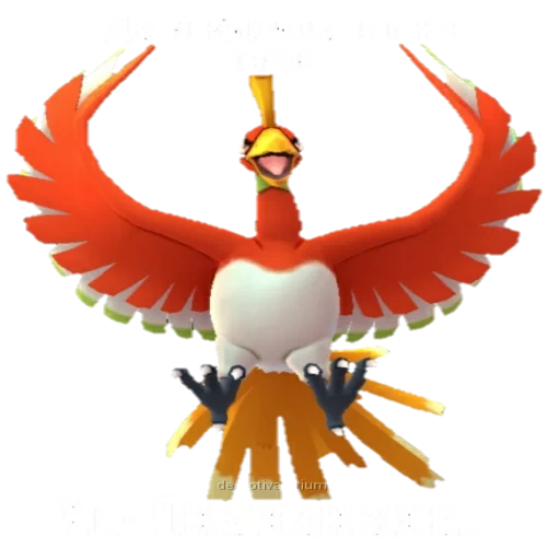 игрушка, pokemon go хо ох, хо-ох покемон го, покемон хо ох эволюция, excellent бросок pokemon