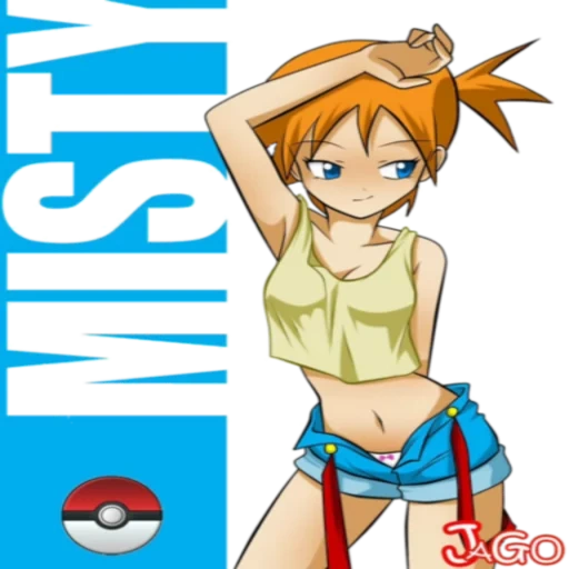 pokemon misty, мисти покемоны, мисти касуми покемоны, покемон мисти под гипнозом