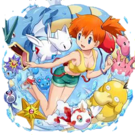 покемон, покемон мисти, pokemon misty, pokemon ash and misty, мисти касуми покемоны