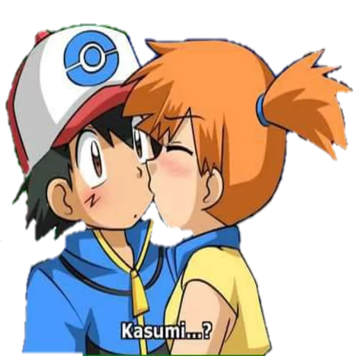 покемон, pokemon misty, покемоны эш мисти, покемоны эша мисти, pokemon ash and misty