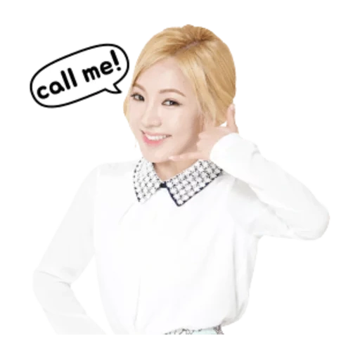 zweimal, frau, zweimal dahyun, taeyeon photoshop, mädchengeneration