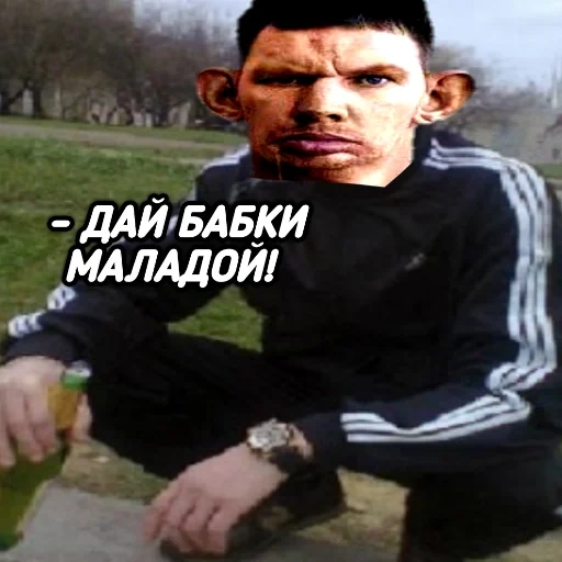 glad varacas, abibas gopnik, glad varacas dennis, glad varacas nicher, glad varacas zimishenko