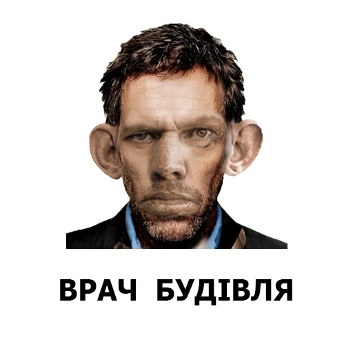 hugh laurie, zhimeschenko, dr house, varakas grad, zhimischenko valera