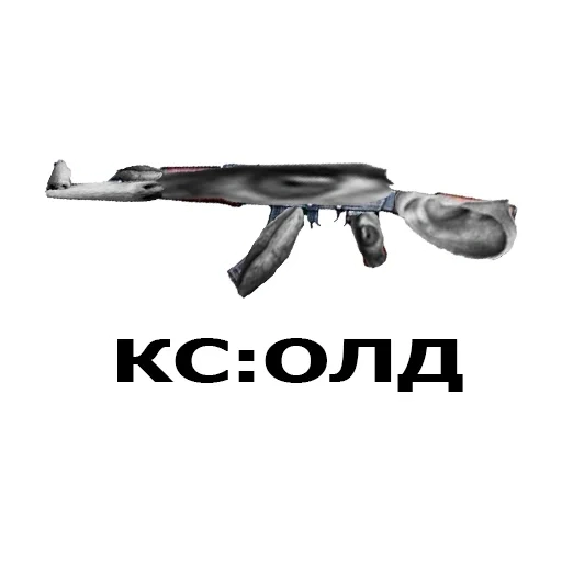 armi del ks, ak, weapon ks go, difendere il logo di parigi, kalashnikova ak ak 47 automatico