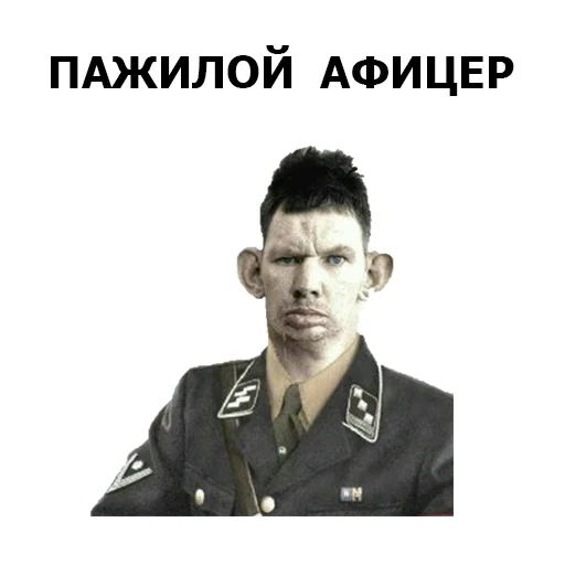 жмышенко, глад валакас, валера жмышенко, валерий жмышенко, жмышенко валера настоящее