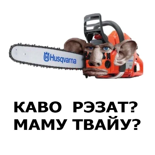 gergaji mesin, husquarn gergaji mesin, husqvarna chainsaw, husqvarna 140 gergaji mesin, husqvarna 372 xp chainsaw